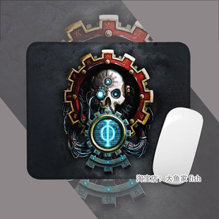 战锤40K机械神教万机之神鼠标垫 办公桌桌垫 锁边鼠标垫 硅胶防滑