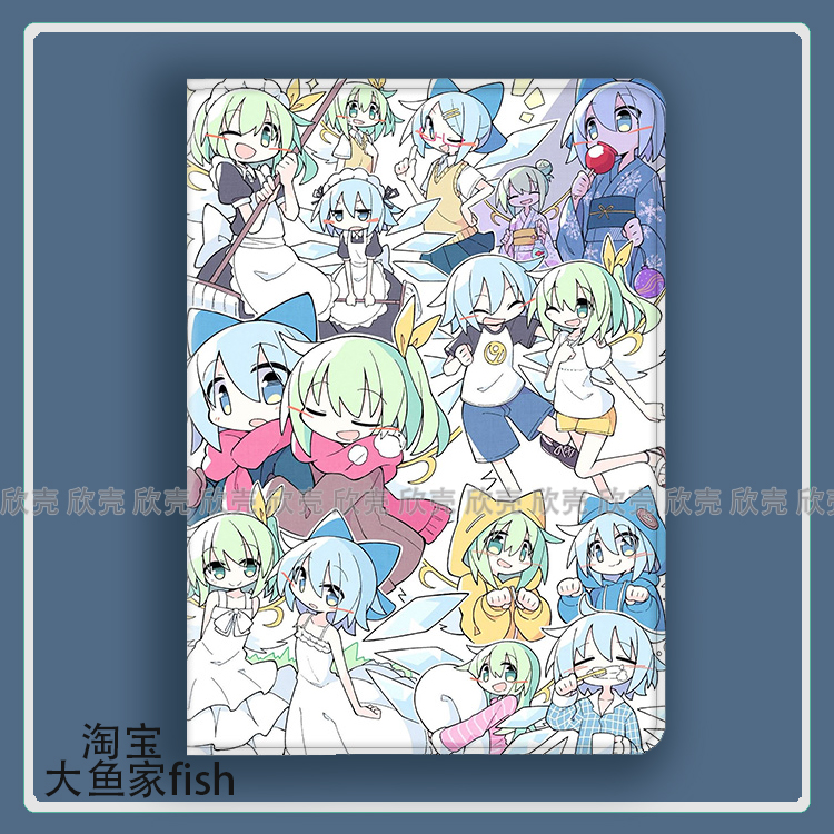 东方project琪露诺大妖精适用iPad10.2苹果Pro11寸Air3/4华为matepad10.8平板mini5/6保护套13小米7pro荣耀v8