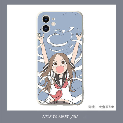 高木同学手机壳iphone苹果