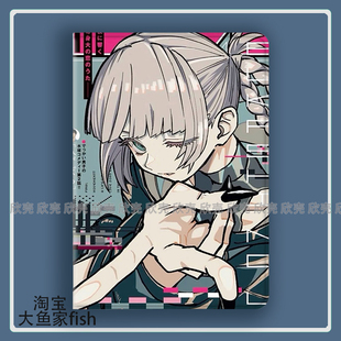 彻夜之歌周边 七草荠 二次元 适用iPad10.2苹果Pro11寸Air3/4华为matepad10.8平板mini5/6保护套vivo小米7pro