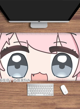 BanG Dream! It's邦邦MyGO千早爱音 鼠标垫 锁边 防滑 办公桌桌垫