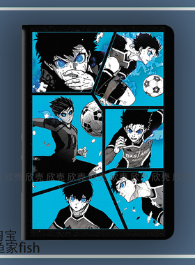 洁世一BLUE LOCK蓝色监狱适用iPad10.2苹果Pro11寸Air3/4华为matepad10.8平板mini5/6保护套小米6Pro小新plus