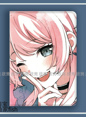 BanG Dream! It's邦邦MyGO千早爱音适用iPad10.2苹果Pro11寸Air6/7华为matepad10.4平板mini4/5保护套小米5/6