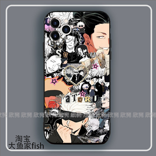 五条悟 夏油杰 咒术回战 手机壳适用iphone15promax硅胶8plus苹果14小米12一加ACE2华为pura70三星s8plus荣耀