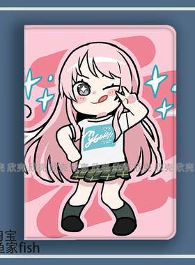 BanG Dream! It's邦邦MyGO千早爱音适用iPad10.2苹果Pro11寸Air3/4华为matepad10.8平板mini5/7保护套小米6sp