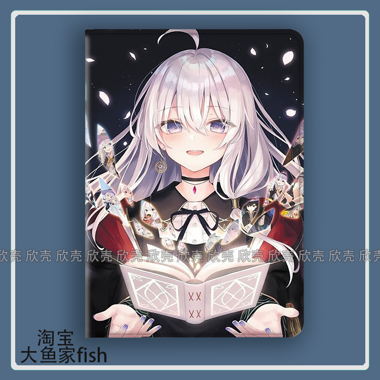 魔女之旅 伊蕾娜适用iPad10.2苹果Pro11寸Air4/5华为matepad10.8平板mini5/6保护套12.9小米6Pro三星s9荣耀v8