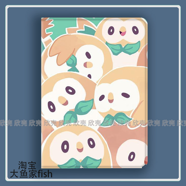 适用iPad10.2苹果Pro11寸Air4/5华为matepad10.4平板mini6/7保护套小米7pro荣耀v8pro木木枭宝可梦周边10.9寸