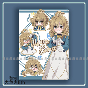 沉默魔女的秘密 莫妮卡适用iPad10.2苹果Pro11寸Air3/4华为matepad10.8平板mini5/6保护套vivo小米7pro荣耀v8