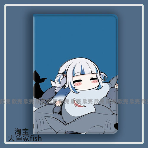 GAWR·GURA鲨鱼噶呜古拉适用iPad10.2苹果Pro11寸Air6/5华为matepad10.4平板mini3/4保护套vivo小米6spro荣耀