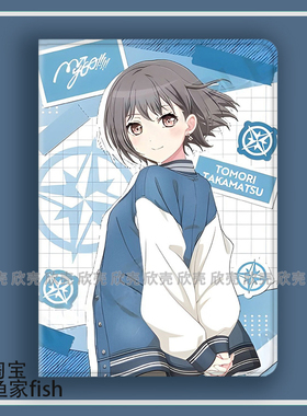 BanG Dream!邦邦MyGO高松灯适用iPad10.2苹果Pro11寸Air3/4华为matepad10.8平板mini5/7保护套小米6Pro三星s8