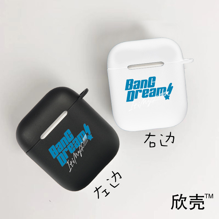 BanG Dream! It's邦邦MyGO!!!!!迷子周边耳机套适用AirPods Pro2苹果airpods2/3代无线耳机套蓝牙硅胶软壳