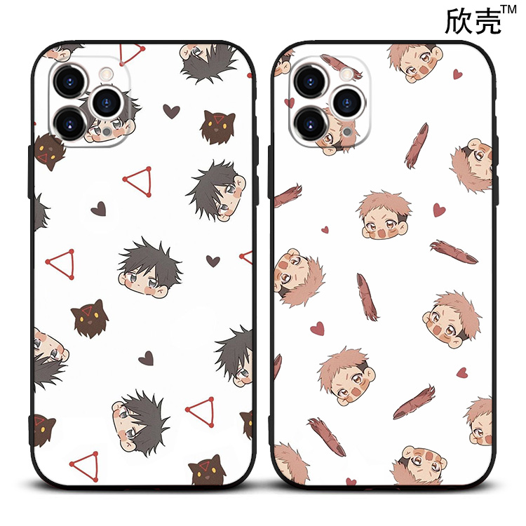 伏黑惠 咒术回战手机壳适用XSMAX苹果12pro虎杖悠仁8plus软11防摔