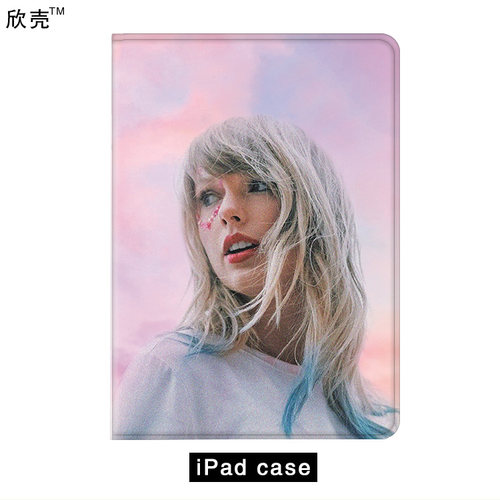 taylorswift泰勒霉霉平板保护套
