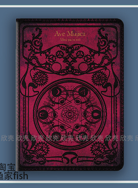 BanG Dream! It's MyGO!!!!!Ave Mujica适用iPad10.2苹果Air4华为matepad pro11丰川祥子mini5保护套小米6Pro