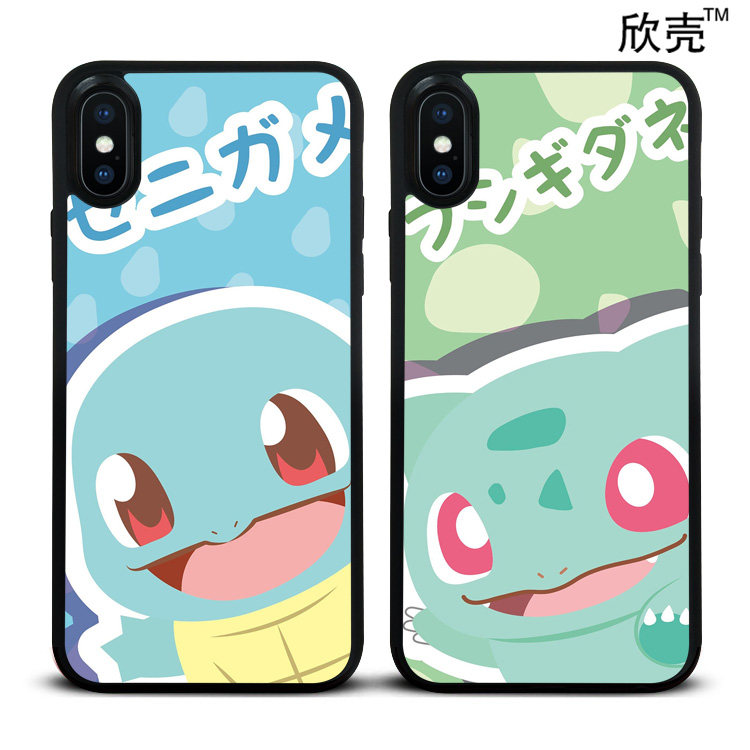 宠物小精灵水箭龟妙蛙种子手机壳适用iphone6苹果11 xs max 8plus