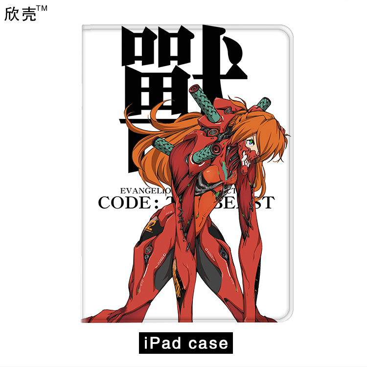 EVA福音战士明日香保护套