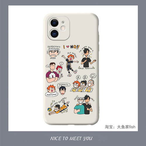排球少年动漫周边手机壳11适用iphone13pro苹果12xsmax硅胶一加8t
