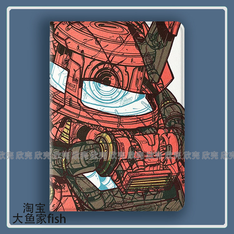 高达机动战士扎古适用iPad10.2苹果Pro11寸Air3/4华为matepad10.8平板mini5/6保护套13小米7pro荣耀v89三星s9