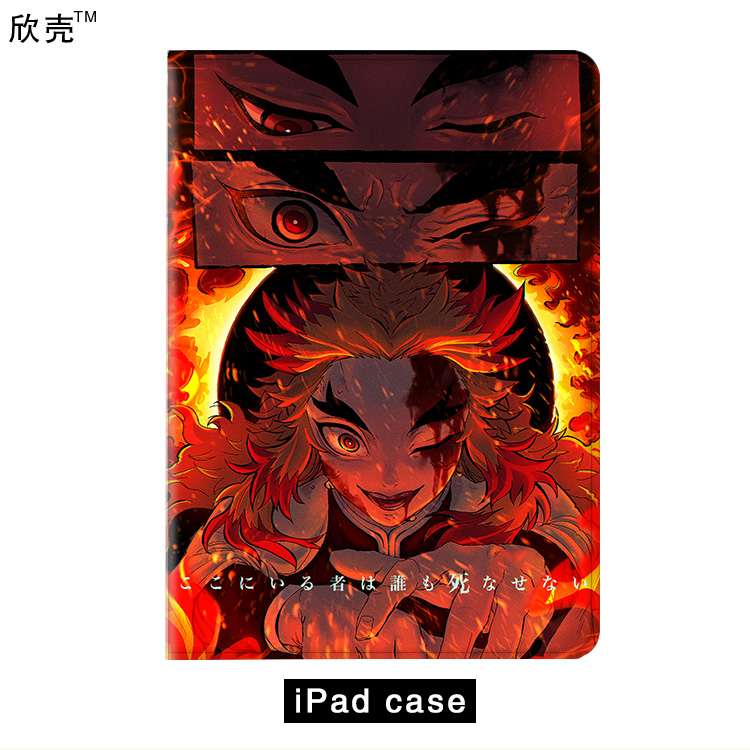 炼狱杏寿郎鬼灭之刃迷你保护套