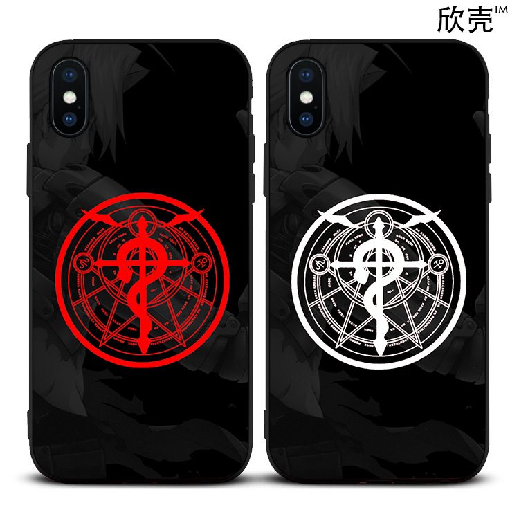 钢之炼金术师手机壳适用iPhoneXS MAX苹果6s磨砂7软壳8plus防摔XR