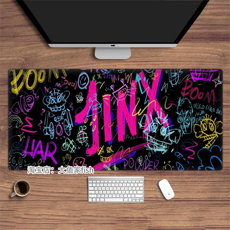 双城之战JINX金克斯 鼠标垫 大号办公桌垫键盘垫 锁边鼠标垫 防滑
