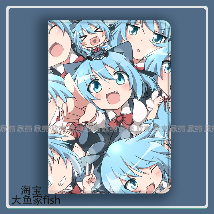 东方project周边fumo琪露诺适用iPad10.2苹果Pro11寸Air3/4华为matepad10.8平板mini5/6保护套小米7pro荣耀v8