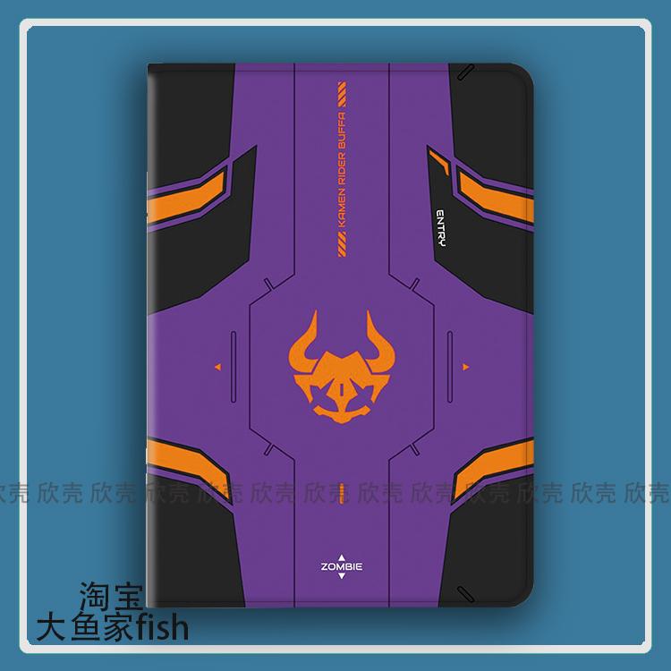 假面骑士Buffa 霸牛适用2022新款10.2苹果iPad Pro11寸Air3/4华为matepad10.9极狐mini5/6保护套9.7小米6 Pro