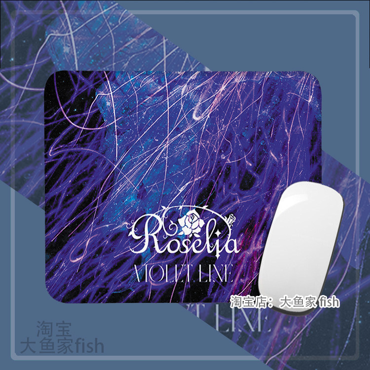 bangdream邦邦人少女乐团派对roselia 办公桌桌垫 小号锁边鼠标垫
