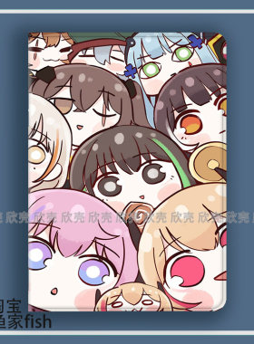 动漫周边HK416适用iPad10.2苹果Pro11寸Air3/4华为matepad10.8平板mini5/6保护套13小米7pro荣耀v8三星s9一加