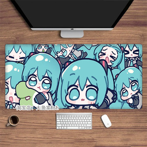 初音未来MIKU周边 大号办公桌桌垫 动漫锁边鼠标垫 硅胶防滑 软垫