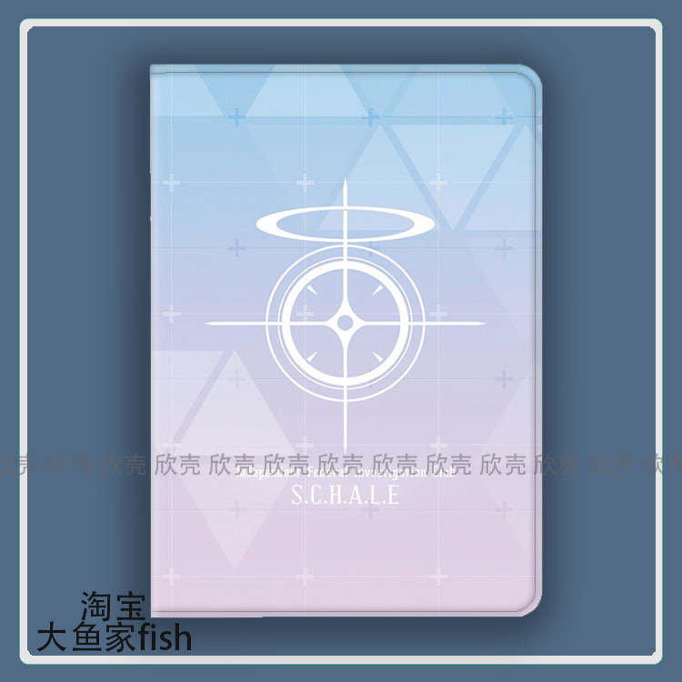 碧蓝蔚蓝档案夏莱学院适用iPad10.2苹果Air2/3/4华为matepad pro11荣耀mini5/6保护套小米6Pro小新plus三星s9