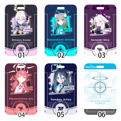 碧蓝档案千年阿拜斯三一学生饭卡校园胸卡门禁卡证件套公交卡套硬