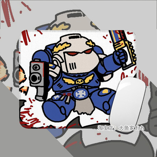 战锤40K星际战士周边 鼠标垫 办公桌桌垫 锁边鼠标垫 硅胶防滑 软