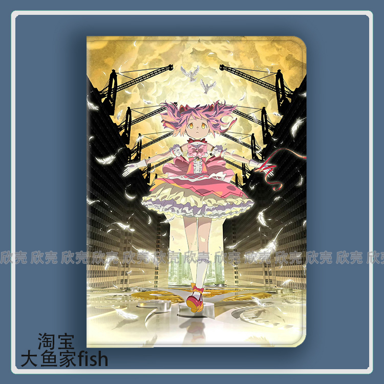 魔法少女小圆剧场版 鹿目圆适用iPad10.2苹果Pro11寸Air3/4华为matepad10.8平板mini5/6保护套小米7Pro荣耀v9