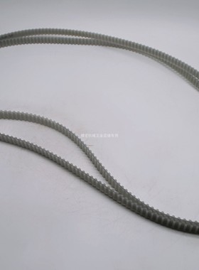 德国进口双面齿同步带适用于科润斯KURIS电脑裁床68570