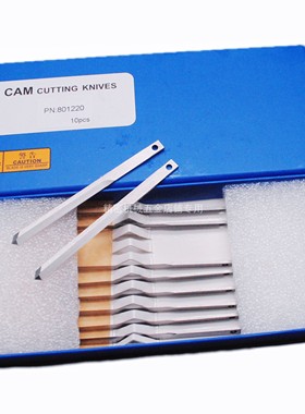 进口 裁床刀片 自动裁剪机 电脑裁床刀片 元一易马卡 力克801220