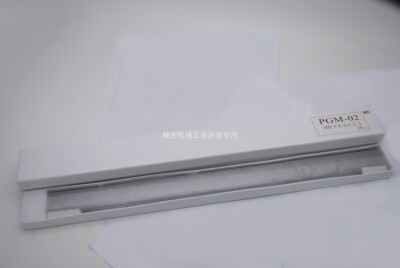 自动电脑裁床刀片裁剪机PGM