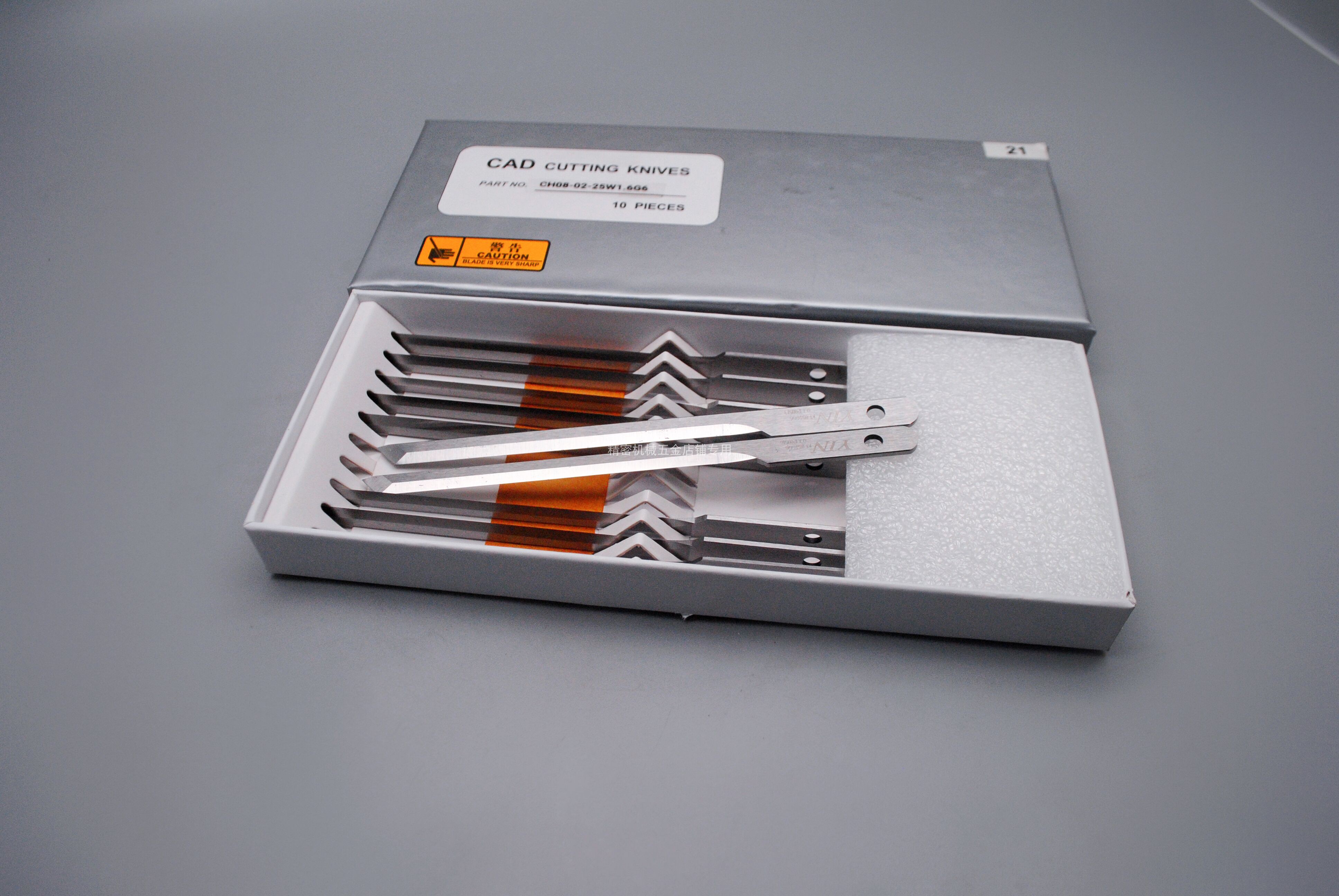 YIN和鹰高鸟天铭AGMS裁床刀片