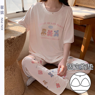 休闲学生可外穿套装 长裤 睡衣女夏圆领套头卡通可爱半袖 带胸垫短袖