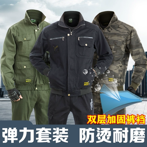 Хлопковый эластичный износостойкий осенний камуфляжный комбинезон для работы, защита от ожогов