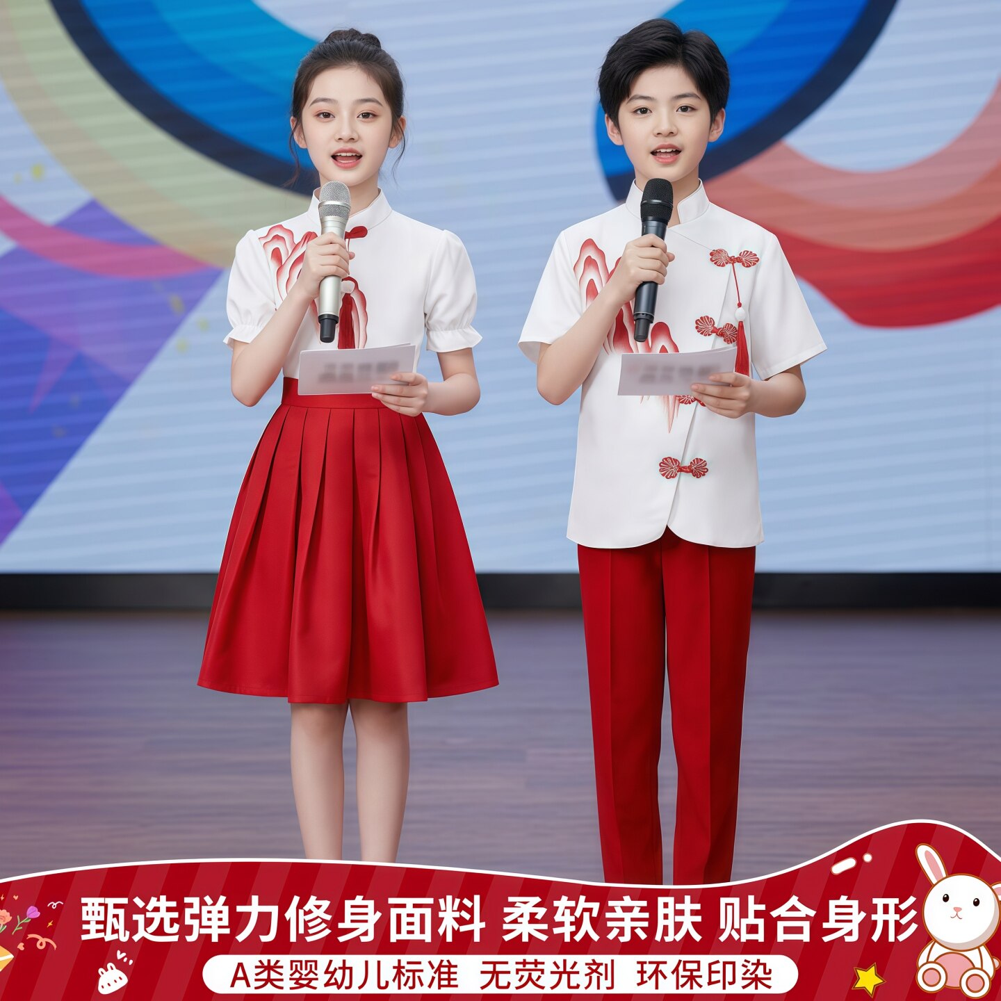 国庆儿童初中小学生男女童中国风图片