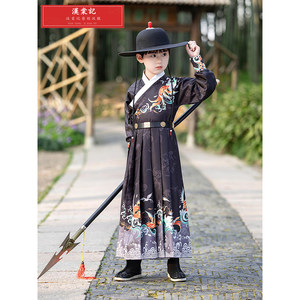 儿童古装汉服男童锦衣卫飞鱼服霸气男女孩表演服侠客书生演出服