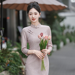 皮粉色日常喜婆婆婚宴女妈妈喜服 秋冬七分袖 年轻款 旗袍女2025新款