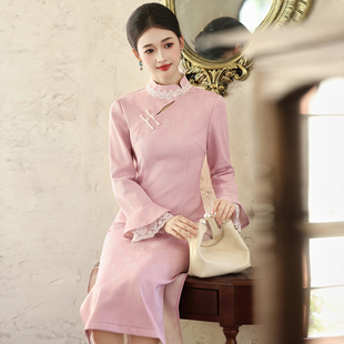 新娘敬酒服回娘家婚宴礼服 外嫁女年轻款 粉色旗袍2025新款 秋冬长袖
