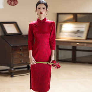 2025年新款秋冬季旗袍女订婚礼服长款宴服红色七分袖十一妈妈婚宴