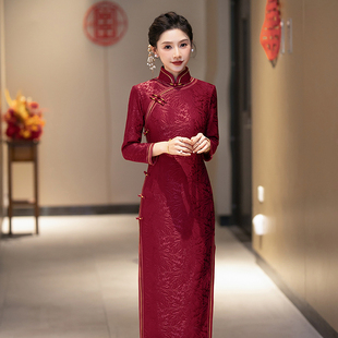 旗袍2025新款 女回娘家敬酒服喜婆婆妈妈婚宴喜服红色加绒改良 冬季