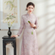旗袍女款 改良版 立领花卉提花连衣裙高级淑女温柔订婚礼服日常可穿