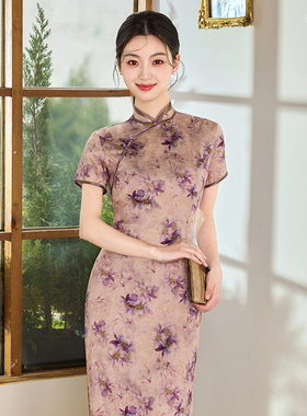 紫色国风高考送考长款改良旗袍2025新款年轻款女复古修身日常可穿