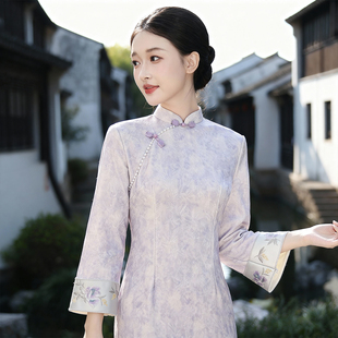 女年轻款 收腰修身 国风改良气质温婉高端长袖 紫色旗袍2025秋冬新款