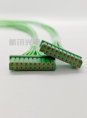 JL23-20TKY带线 20TKH JL23-20ZJB 20针 20ZJW印制板矩形连接器